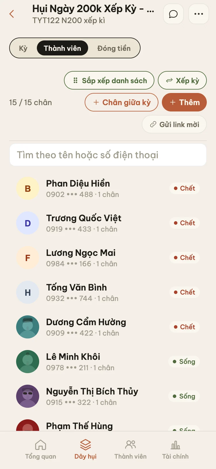 Multi-Slot Management & Smart Ordering